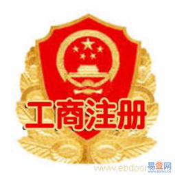 寶安一站式企業服務 免費注冊公司，輕松辦理餐飲食品證件