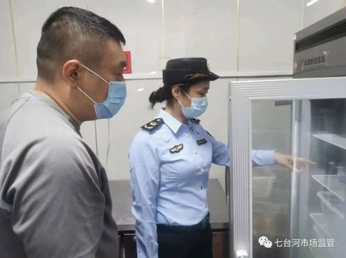黑龍江省七臺河市市場監管局開發區分局 筑牢校園食品安全防線，守護師生“舌尖上的安全”