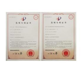 更安全有保障公司注冊公司注冊提供個體戶注冊、內資公司注冊等服務